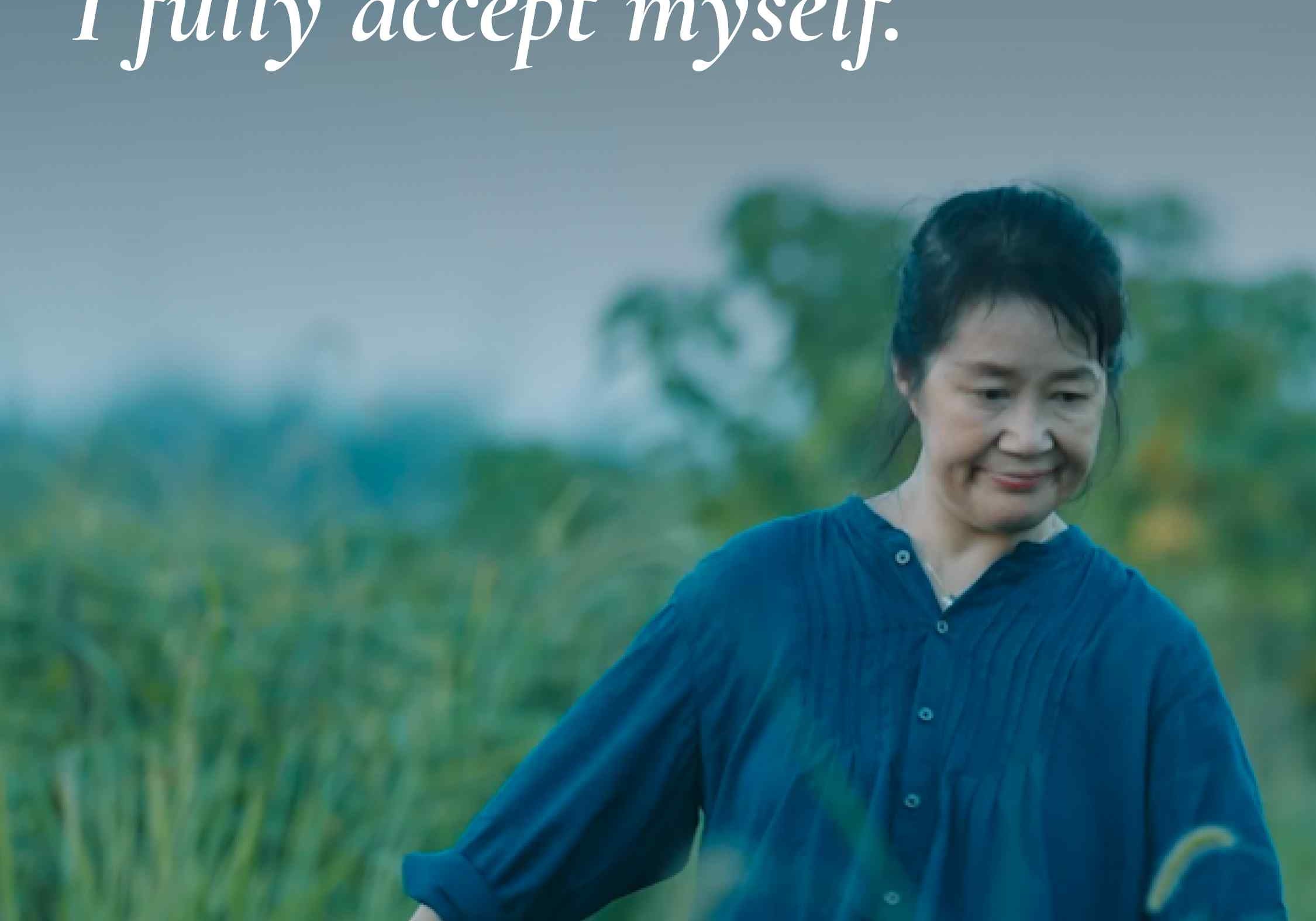 Chinese Writer Yu Xiuhua: The Art of Not Fixing Herself