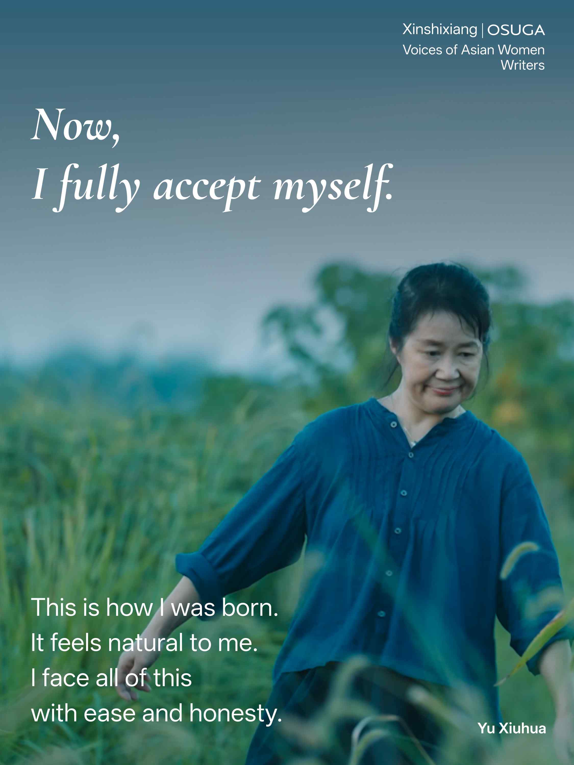Chinese Writer Yu Xiuhua: The Art of Not Fixing Herself