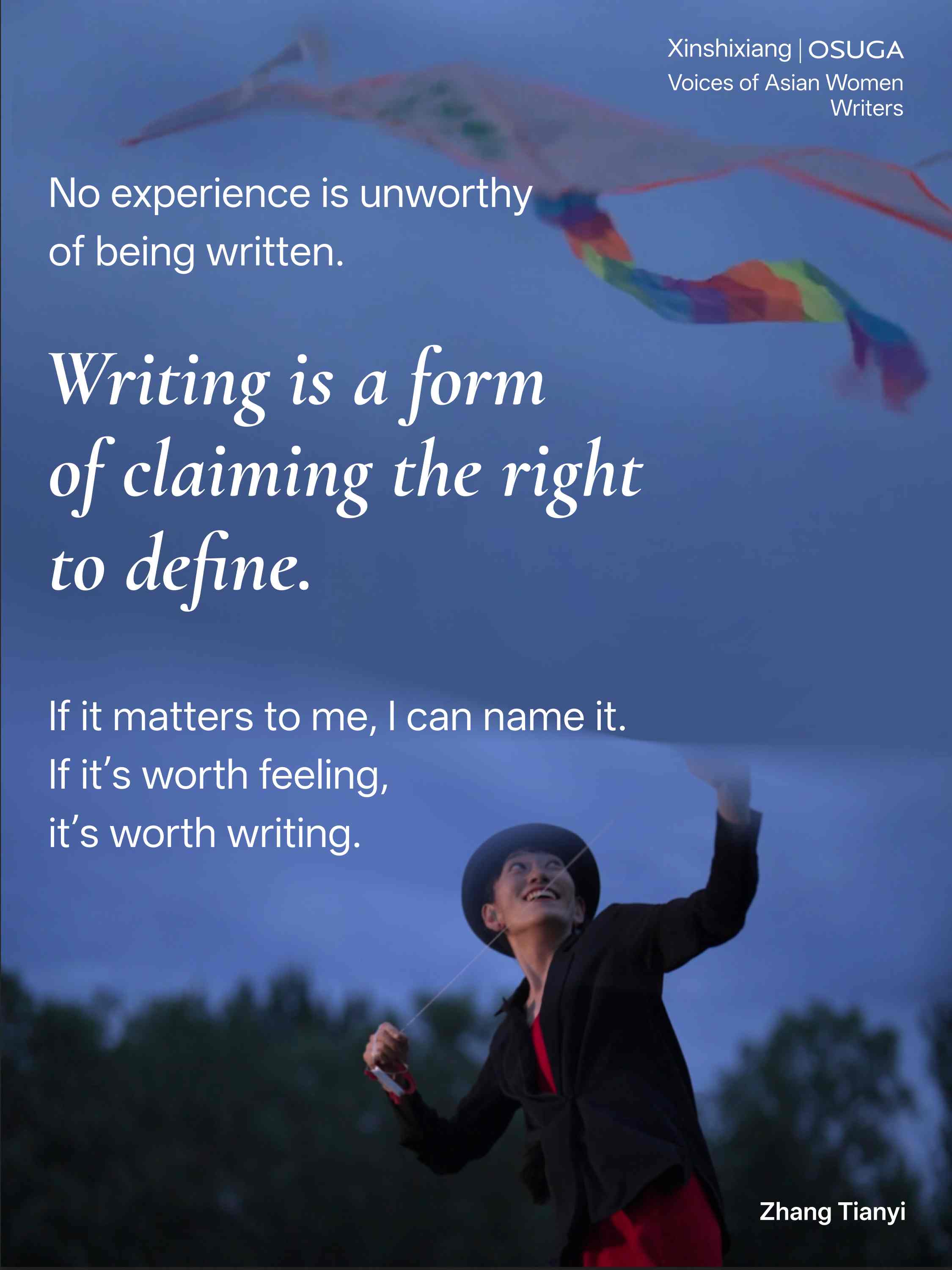 Chinese Writer Zhang Tianyi: The Long Way Toward a Voice That Was Hers