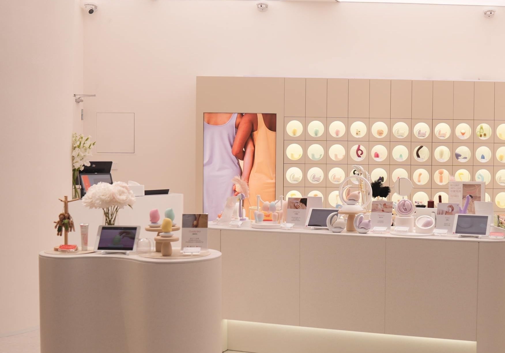 Public Space, Private Freedom: OSUGA’s Offline Stores