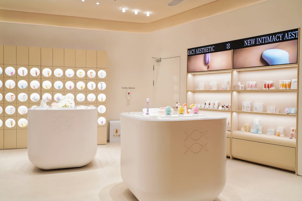 the firstbrick-and-mortar sexual wellness store in China